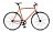Fuji Declaration 2013 orange fixed gear 59100