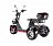 Электроскутер Citycoco White Siberia Pro Trike 3000w WS06