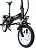 Электровелосипед xDevice xBicycle 14 PRO Xde0030
