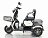 Трицикл GreenCamel Фродо X7 (60V 500W) дифференциал 