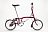 Велосипед Brompton M6L 