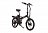 Электровелосипед (Велогибрид) Eltreco jazz 350W VIP (48V/ 11Ah) 593323