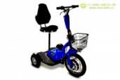 Электросамокат Zappy3 Pro Flex электротрицикл трехколесный синий