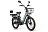 Электровелосипед Gelbert ALFA 3 PRO 0000385