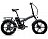 Электровелосипед Eko-bike Stinger F1 500W 48V/12Ah 