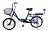 Электровелосипед Еlbike duet 250w 36v/8,8ah Электровелосипед Еlbike duet 250w 36v/8,8ah