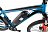 Электровелосипед (Велогибрид) Eltreco XT 600 Limited edition 022665
