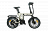 Электровелосипед xDevice xBicycle 20S 