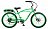 Электровелосипед Pedego INTERCEPTOR CLASSIC 500W (48V/ 10Ah) 593266