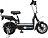Электро мопед GreenCamel Тайфун 350 (48V 12Ah 350W) быстросъём 