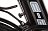 Электровеосипед (Велогибрид) Eltreco TT 500W (48V/ 13Ah) 592657