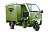 Грузовой электротрицикл Rutrike КАРГО 1500 60V1000W 