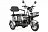 Электротрицикл Rutrike Бумеранг Электротрицикл Rutrike Бумеранг 845908