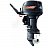 2х-тактный лодочный мотор Yamabisi T40BWS 