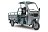 Грузовой электротрицикл Rutrike Глобус NEXT 1500 60V1200W 026002