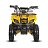 Детский электроквадроцикл SNEG MINI 