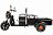 Электротрицикл Rutrike D2 1500 60V1000W 845906