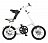 Складной велосипед Strida EVO 593624