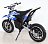 Электромотоцикл GreenCamel Dirt Bike DB300, 36V 800W R14 быстросъемная батарея 