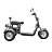 Электроскутер Ikingi M11 PRO Trikе 12189