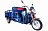 Электротрицикл Rutrike JB 2000 60V1500W Электротрицикл Rutrike JB 2000 60V1500W 841213