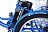 Трицикл IZH-BIKE FARMER 841374
