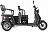 Трицикл Rutrike Топик Трицикл Rutrike Топик 845999