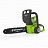 Аккумуляторная цепная пила Greenworks G-MAX 40V 30см 