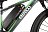 Электровелосипед Eltreco XT 880 Электровелосипед Eltreco XT 880 592570