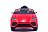 Радиоуправляемый электромобиль Rastar 82600 Lamborghini Urus 2.4Ghz 593521