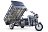 Грузовой электротрицикл Rutrike D4 NEXT II 60V1500W 0227619