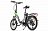 Электровелосипед VOLTECO FLEX 022304