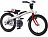 Беговел-велосипед 2 в 1 RENNRAD 18" SPORT 593305
