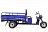 Грузовой электротрицикл Rutrike D4 1800 60V1500W Грузовой электротрицикл Rutrike D4 1800 60V1500W 019461