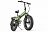 Электровелосипед VOLTRIX City FAT 20 Vol1460