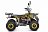 Детский электроквадроцикл Voltrix Bars 36V1000W Vol1578