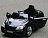 Детский электромобиль Kids Cars BMW M6 Детский электромобиль Kids Cars BMW M6 593049