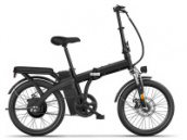 Электровелосипед FURENDO E-ELEGANT 300 черный