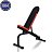 Скамья универсальная регулируемая Marbo Sport MH-L114 SF-T-000000086