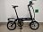 Электровелосипед xDevice xBicycle 14" 2021 250W 36V 7.8 AH Xde0024