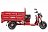 Грузовой электротрицикл Rutrike Антей Pro 1500 60V1200W 24455