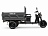Грузовой электрический трицикл Rutrike D5 1500 гидравлика (72V1500W) 024732