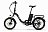 Электровелосипед Eltreco Flex UP 026161