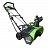 Аккумуляторный снегоуборщик Greenworks G-MAX 40V DigiPro 51см (Комплект) 