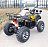 Квадроцикл GreenCamel Sahara A4000 (72V 3800W R10 alum Дифференциал, Пониженная) 