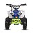 Детский электроквадроцикл SNEG LETO R 