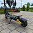 Электросамокат DARTING S21 