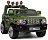 Kids Cars J012 591245