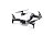 Квадрокоптер DJI MAVIC AIR Fly More Combo (EU)  