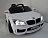 Детский электромобиль Kids Cars BMW M6 Детский электромобиль Kids Cars BMW M6 593049